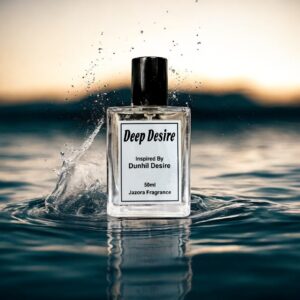 Deep Desire